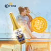 Corona Bottle Shaped Bluetooth Wireless Speaker