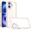 Shade Series Hybrid Case for iPhone 17 - Beige