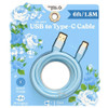 Gabba Goods 60W Leather Design USB-C to USB-A Charge and Sync Cable 6 ft. - Blue
