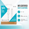 360 Electrical Fluid Nylon Braided MFi Certified Lightning Connector to USB-A Charge and Sync Cable - White