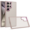 Shade Series Hybrid Case for Samsung Galaxy S26 Ultra - Beige