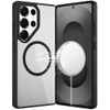 HD Slim Transparent Crystal Case with Magnetic for Samsung Galaxy S26 Ultra - Black