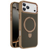 Carbon Fiber Series MagSafe Armor Stand Case for iPhone 17 Pro Max - Brown