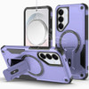 Military Grade HD Armor Magnetic Case with Kickstand for Samsung Galaxy S26 FE - Purple