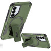 Military Grade HD Armor Magnetic Case with Kickstand for Samsung Galaxy S26 Plus - Green