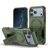 Military Grade HD Armor MagSafe Case with Kickstand for iPhone 18 Pro and iPhone 17 Pro - Green