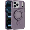 Candy Series MagSafe Hybrid Case with Kickstand Ring Holder for iPhone 18 Pro and iPhone 17 Pro - Purple