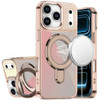 Electroplating Chrome Tough Shield Transparent Case with MagSafe Ring Holder for iPhone 18 Pro and iPhone 17 Pro - Desert Titanium