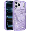 Dazzling Diamond Hybrid Case with Butterfly Grip Stand for iPhone 18 Pro and iPhone 17 Pro - Purple