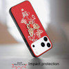 Splendid 3D Butterfly Bling Crystal Diamond Case for iPhone 18 Pro and iPhone 17 Pro - Red