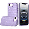 Dazzling Diamond Hybrid Case for iPhone 17e / 16e - Purple