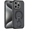 Honeycomb Series Heat Dissipation MagSafe Cooling Case with Rotating Ring Holder Kickstand for iPhone 14 Pro Max - Black