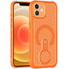 Honeycomb Series Heat Dissipation MagSafe Cooling Case with Rotating Ring Holder Kickstand for iPhone 11 - Cosmic Orange