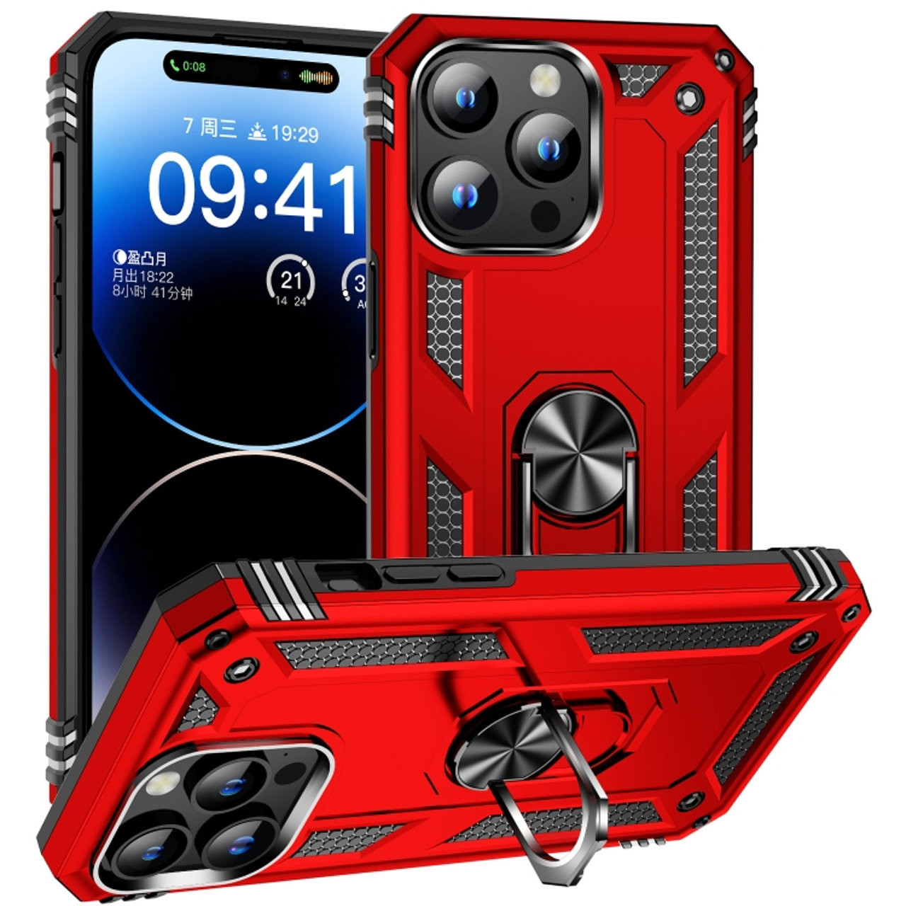 Red Supreme iPhone SE 2020 | iPhone SE 2022 Case