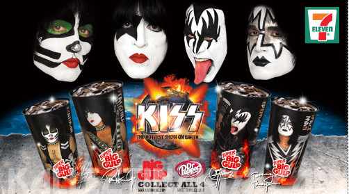 KISS Dr. Pepper 7-11 Big Gulp Cups