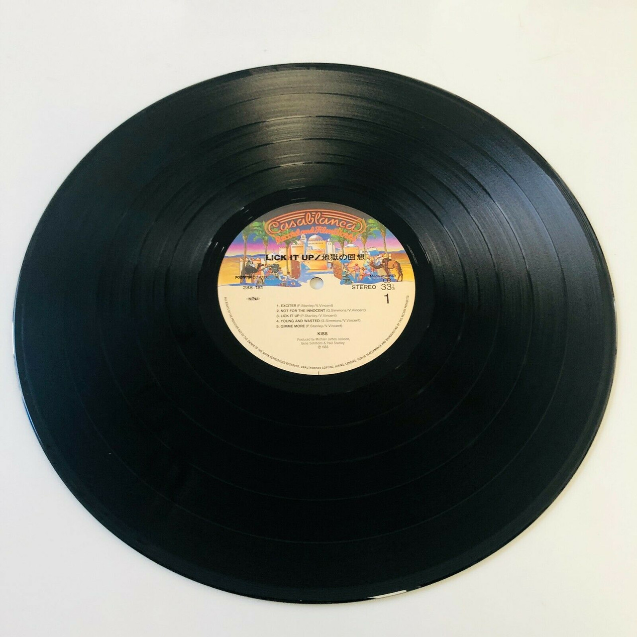 Lick It Up Japan LP KISS