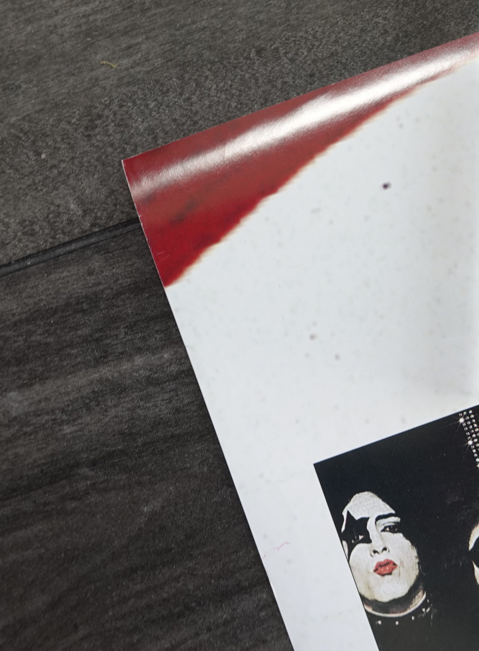 KISS My Ass Promo Poster