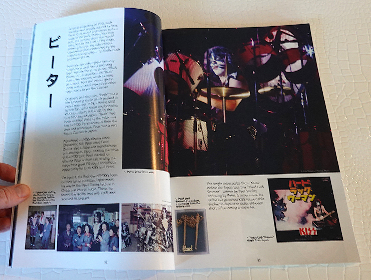 ◇ROCKパンフ！KISS/1977年JAPAN TOUR