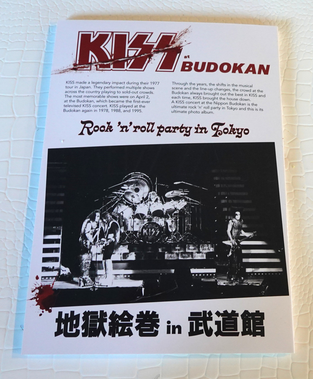 KISS キス コンサートパンフレット AN UDO ARTISTS INC 1978 20801040