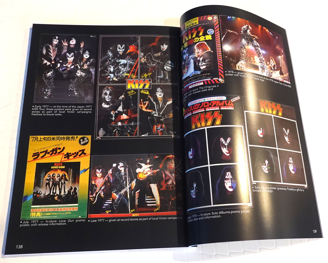 KISS MADE IN JAPAN Book