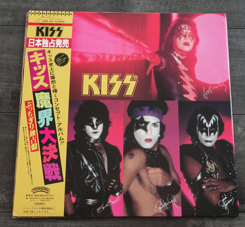 The Elder Japan OBI Gatefold Vinyl LP