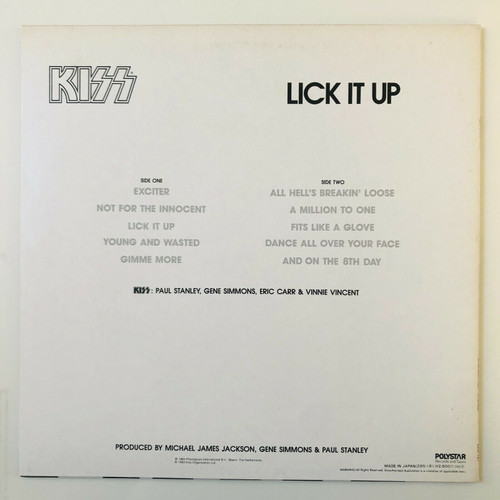 【KISS】地獄の回想 LICK IT UP★LPレコード Yahoo!オークション - Kiss - Lick It Up キッス - 地獄の回想