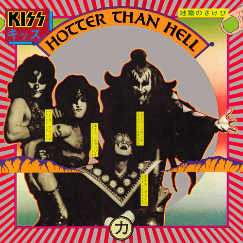 Hotter Than Hell Vinyl LP 2014