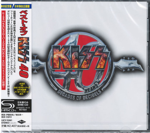 THE BEST OF KISS 40 Japan white Label CD