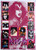 1999 Large KISS Calendar