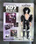 Paul Stanley Alive! 8 Inch Figure No Clamshell