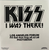 KISS I Was There! LP Vinyl Box Set