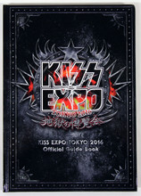 コレクション kiss press PRISTINE 1978 RARE POSTER PLATINUM INSERT KISS DOUBLE VINYL 2 LP