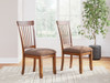 Berringer - Dining UPH Side Chair (Set of 2) - Rustic Brown