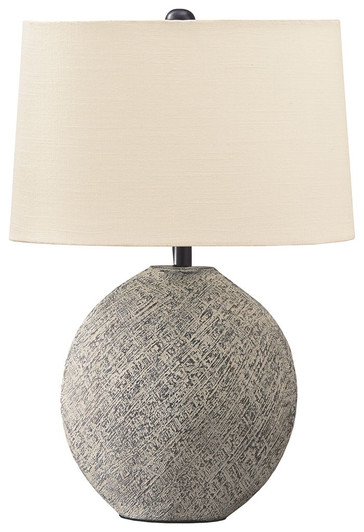 Harif - Paper Table Lamp  - Beige
