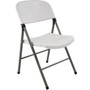 Advantage White Poly Folding Chair - Oversized With Gray Frame [DAD-YCD-70-WH-GG]