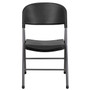 Advantage Black Poly Folding Chair - Oversized [DAD-YCD-50-GG]