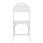 Advantage White Fan Back Plastic Folding Chair [LE-L-4-WHITE-GG]
