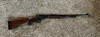 PEDERSOL 1886/71 LEVER ACTION PREMIUM .45-70 (#3)