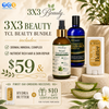 TCL DEAL! 3X3Beauty Beauty Bundle - Nutrient Rich Hair & Skin Repair, Dermal Mineral Complex.  1st 150 Orders: FREE GIFT - Hydra Butter Stick ($18.75 Value) & $10 Gift Certificate SHIPS 8/5