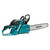 CHAINSAW PETROL 61cc, 500mm MAKITA