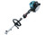 PETROL MULTI-FUNCTION HEAD MAKITA