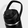 A drink bottle featuring a black exterior, a secure lid, and a handle for easy carrying. It has a logo on the side.