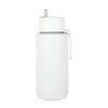 A drink bottle in white, featuring a flip-top lid and a strap. It has a logo on the surface.