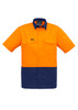 A short sleeve work shirt featuring an orange upper and navy blue lower section, with a logo and two chest pockets.