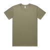 A plain olive green T-shirt with short sleeves and a crew neckline, featuring a label and no visible branding.