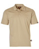 A beige short-sleeved polo shirt with a collar and a logo on the sleeve.