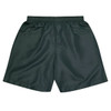 Dark green kids' sports shorts with an elastic waistband and a smooth finish, featuring a logo.