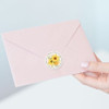 Beautiful Sunflower Round Address Labels