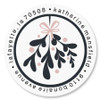 Wintery & White Round Address Labels (6 Designs)