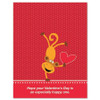 Personalized Monkey Kids' Valentines Card